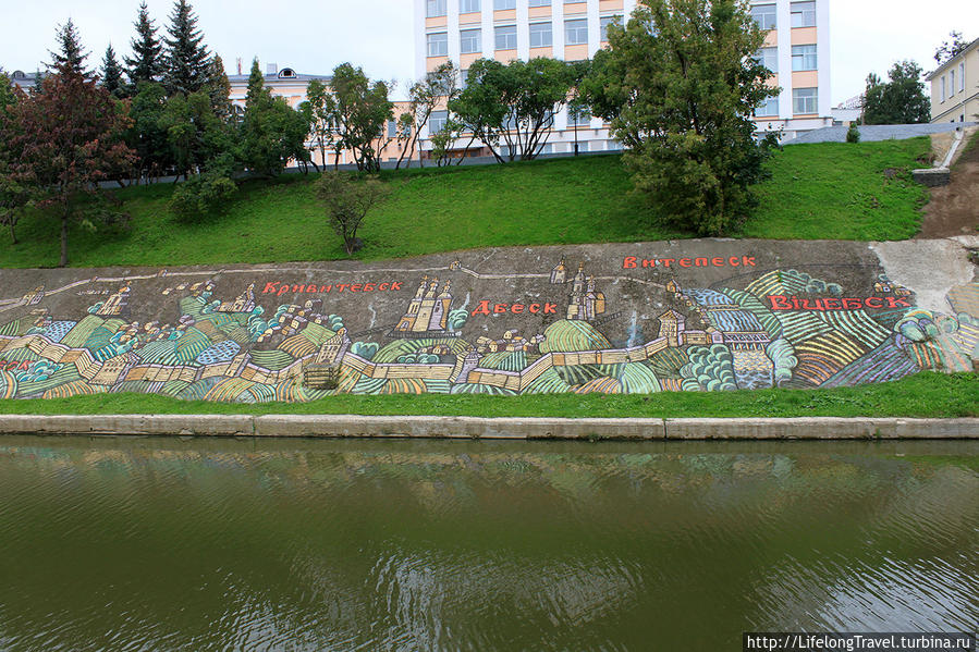 Витебск – город Марка Шагала Витебск, Беларусь
