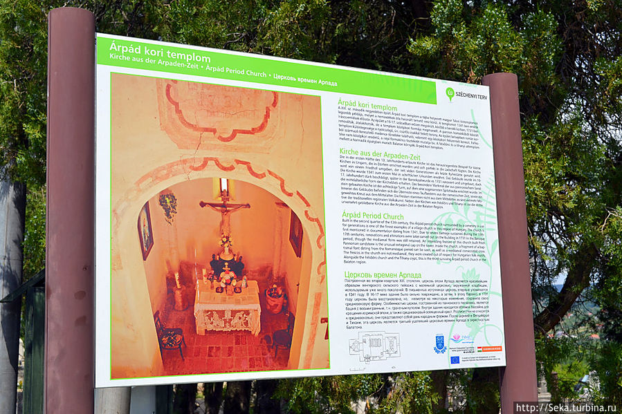 Вот что здесь написано: 