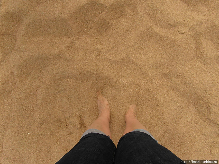 грею ноги в песке Остенде, Бельгия
