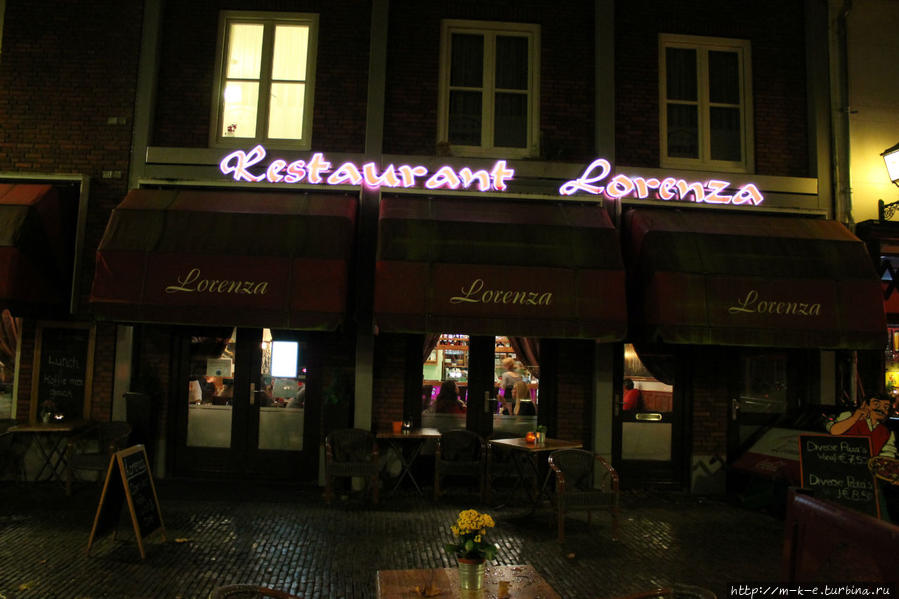 Ресторан Лоренца / Italiaans Restaurant Lorenza