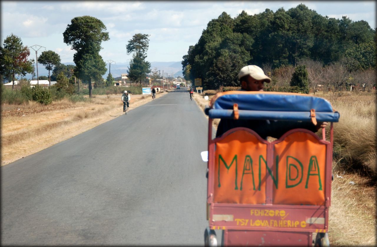 Мадагаскарские хроники — рикши Анцирабе и озеро Тритрива Антсирабе, Мадагаскар