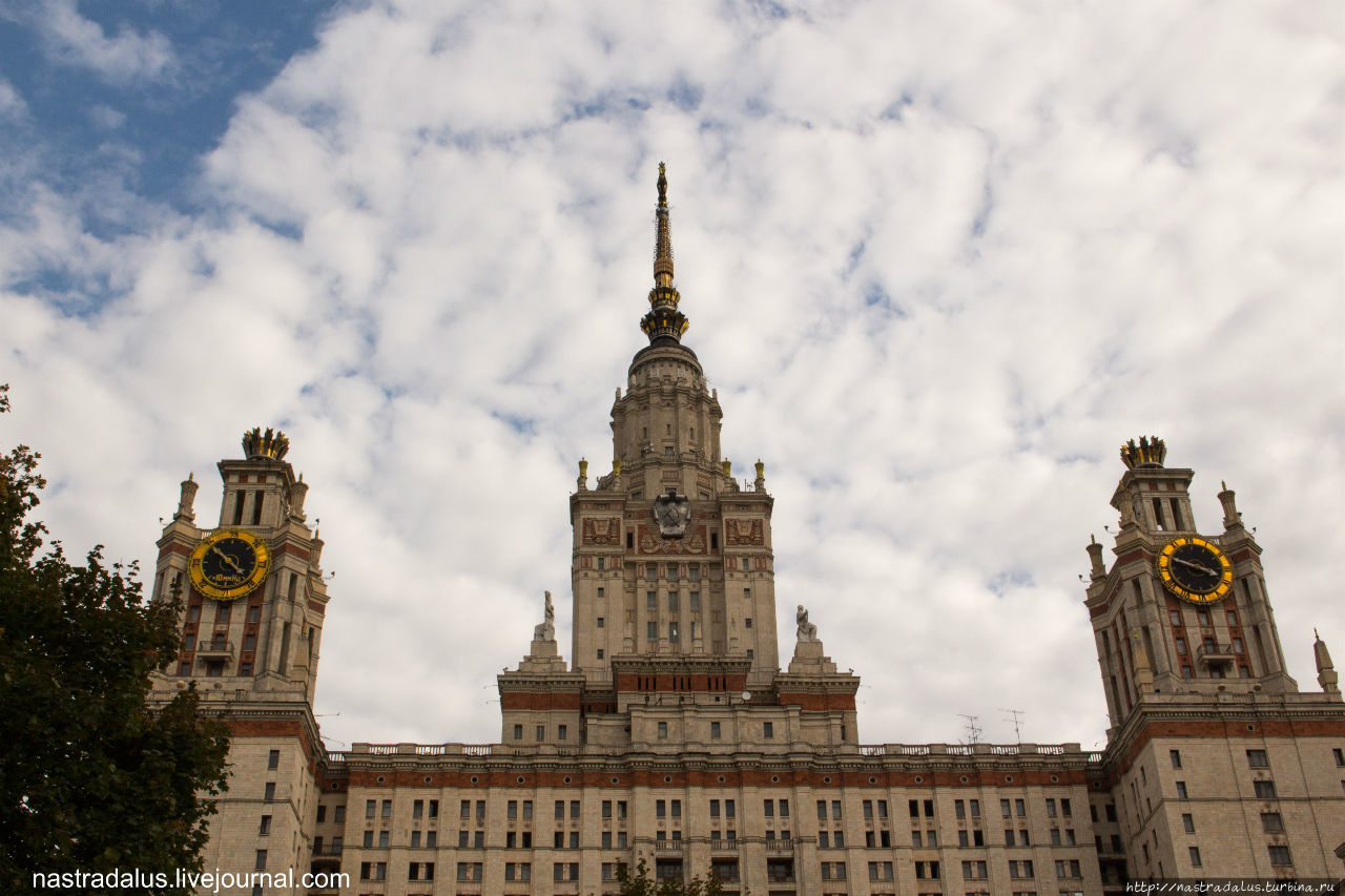 Осенние Воробьёвы горы Москва, Россия