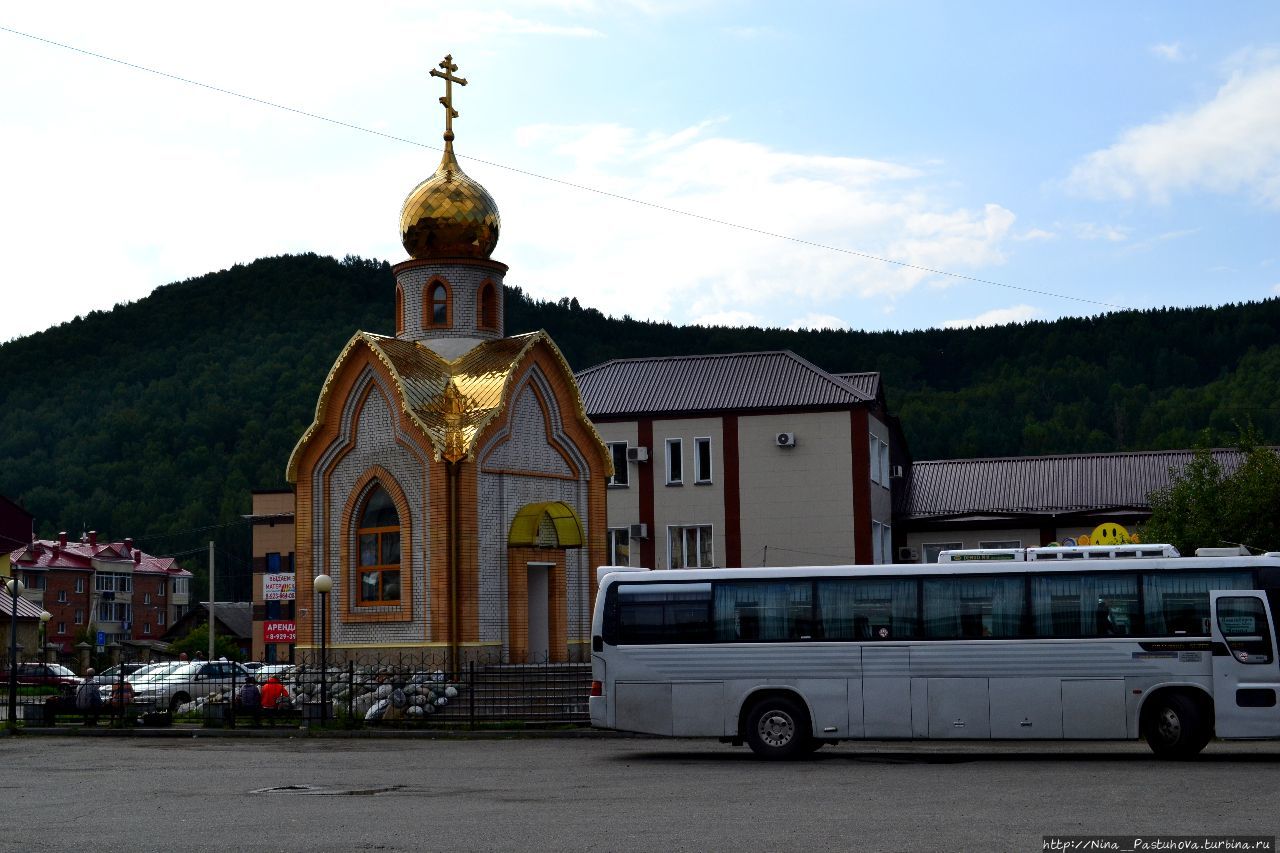 Рекон Авто Купить В Горно Алтайске