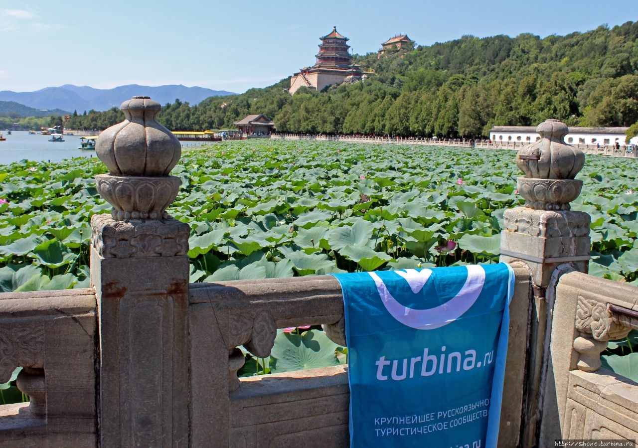 Озеро Куньминху - начало начал Летнего дворца в Пекине Пекин, Китай