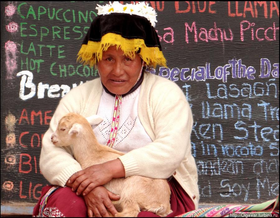 Крупным планом. Лица Перу Перу