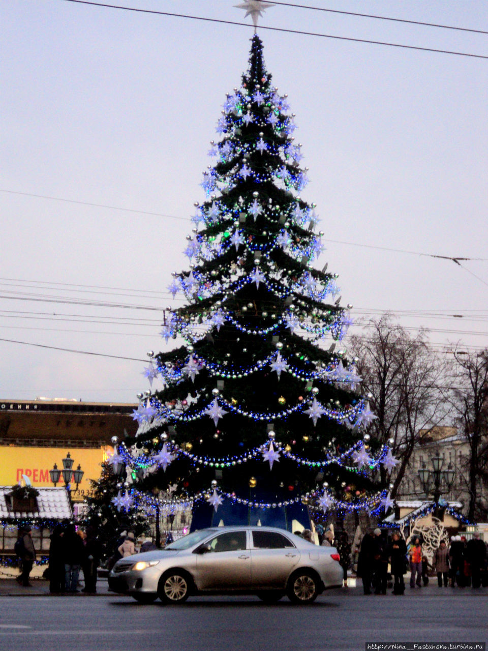 Москва перед Рождеством Москва, Россия