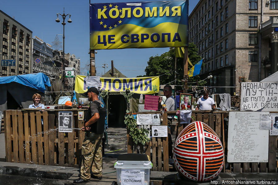 Прогулка по Майдану Киев, Украина