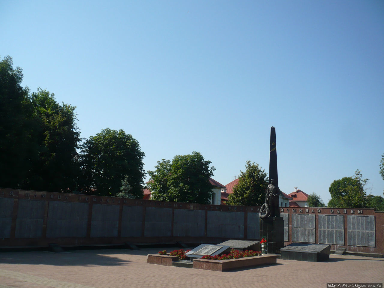 Аллея Героев