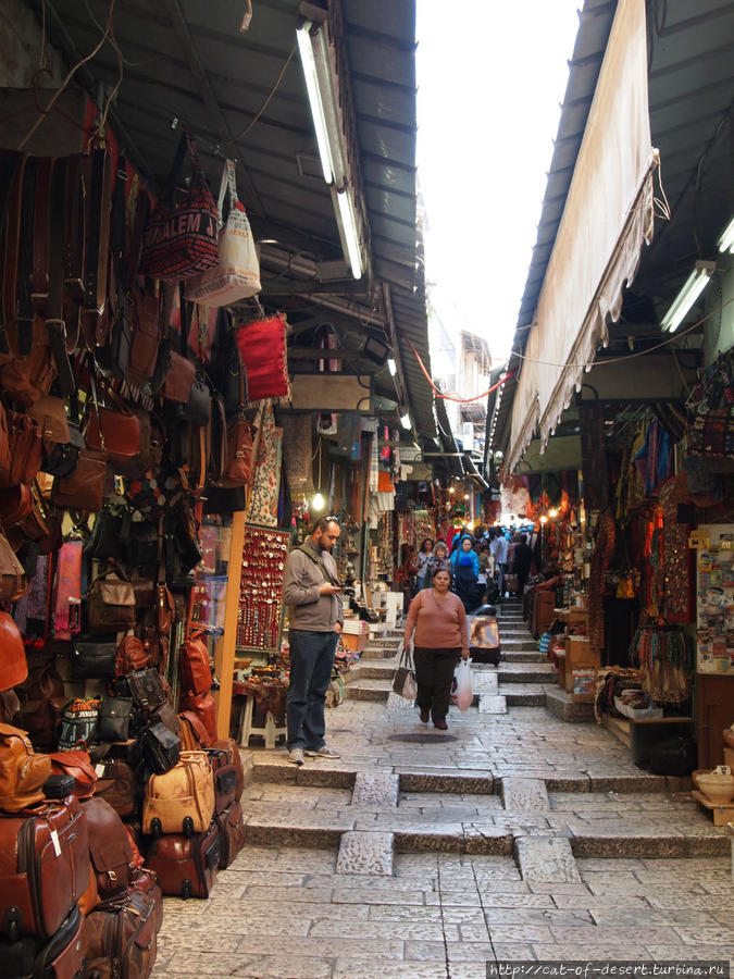 Из арабского квартала видели в основном бесконечный базар. Иерусалим, Израиль