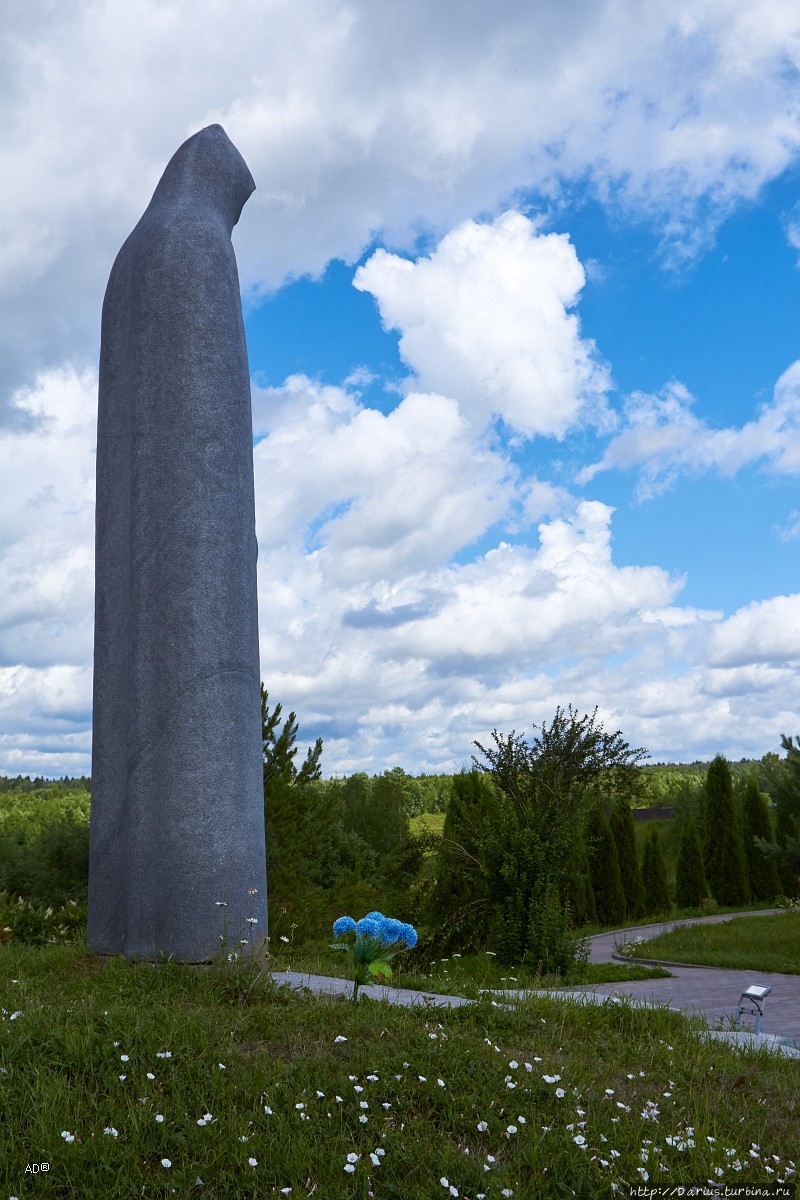 Радонеж Радонеж, Россия