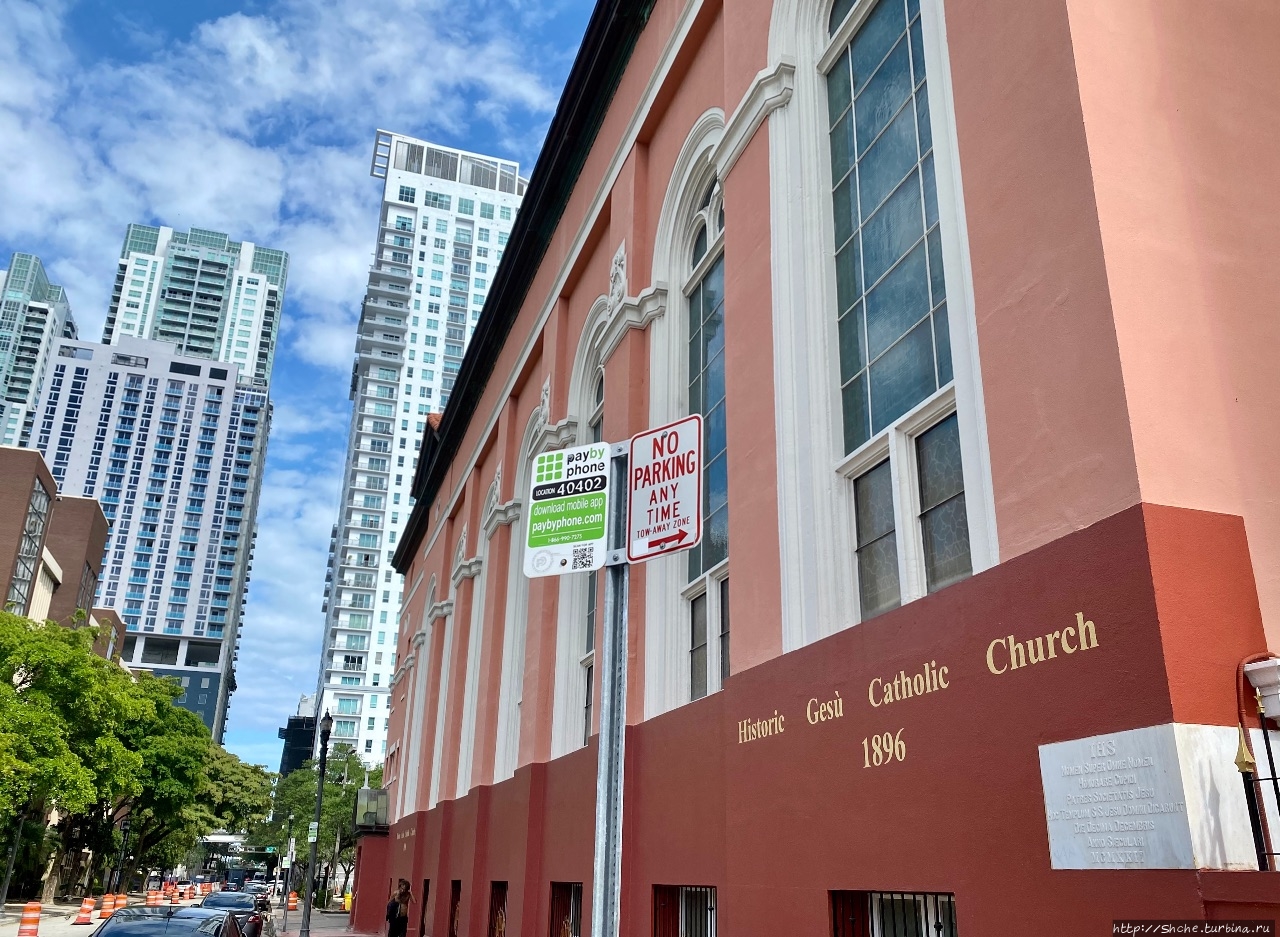 Gesu Church - первая церковь Майами и немного истории города