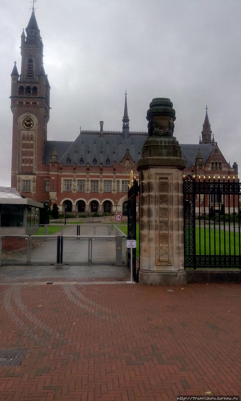 Гаага: трибунал, Сталин, и связь с Бразилией Гаага, Нидерланды