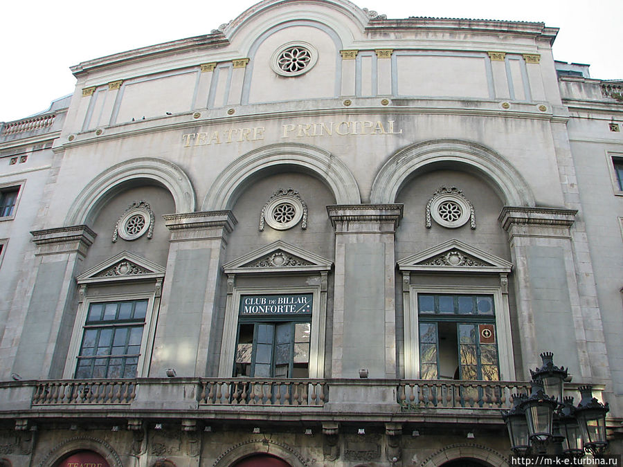 Театр Принципиал Барселона, Испания