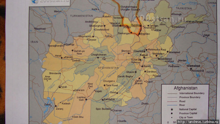 Афганистан карта страны. Карта железных дорог Афганистана. Территория Афганистана площадь на карте. Схема железных дорог Афганистана. Железные дороги Афганистана карта.