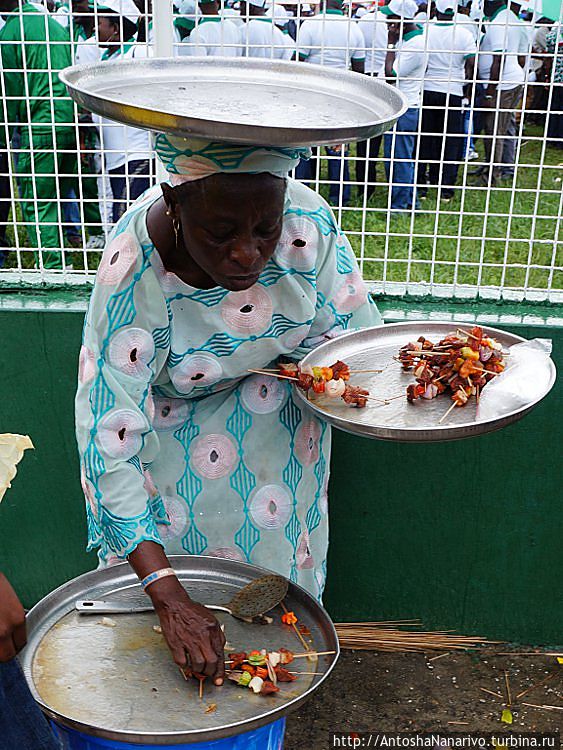 Три подноса Лагос, Нигерия