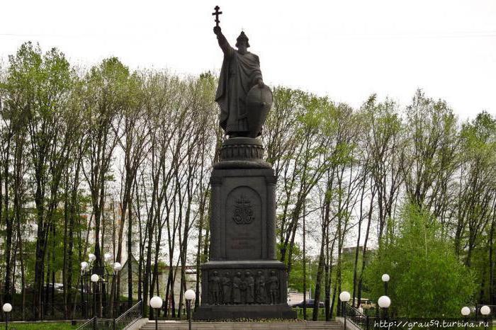 Памятник князю владимиру белгород фото Памятник князю Владимиру.Был третьим-стал четвёртым в России. Памятник святому к