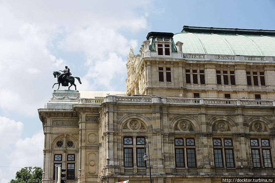 Венская Опера