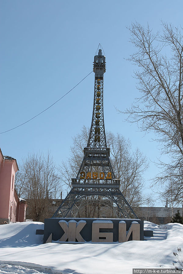 Эйфелева башня Полевской, Россия