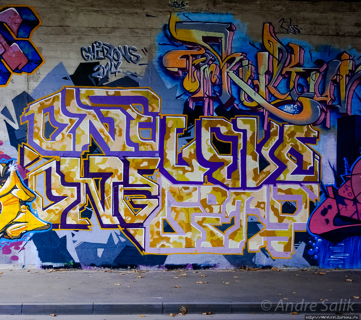 Фестиваль Blank Canvas Рига, Латвия