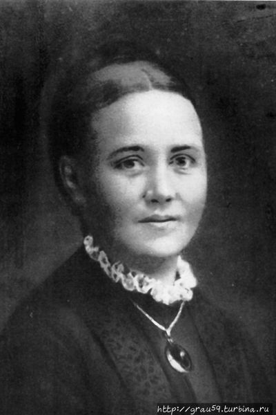 Agnes Roeckerath, geb. Sc
