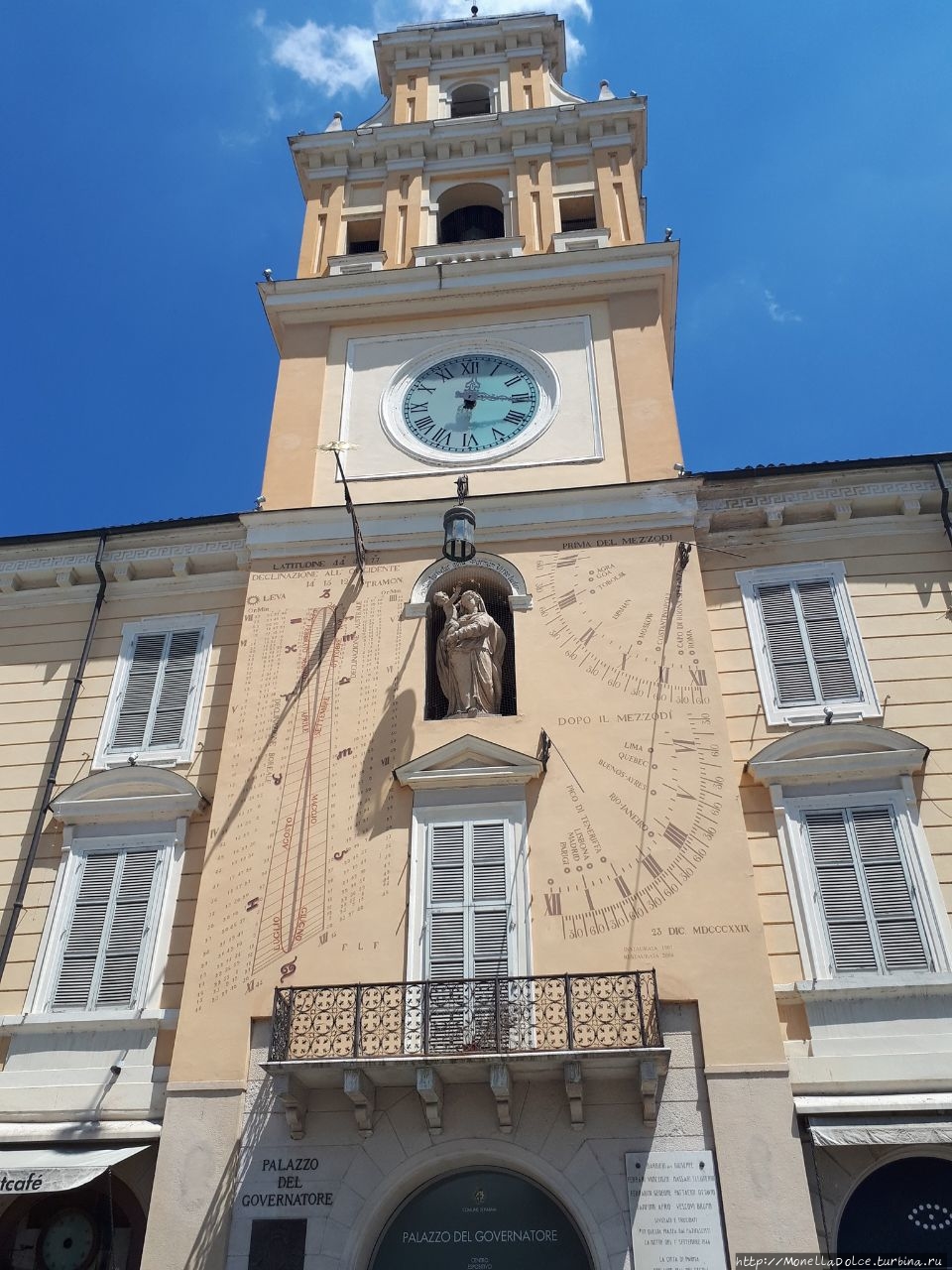 Пешеходный маршрут в городе Parma Парма, Италия