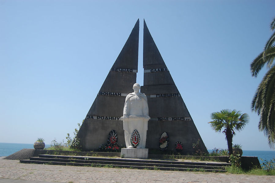 Памятник погибшим в Великой Отечественной войне Гагра, Абхазия