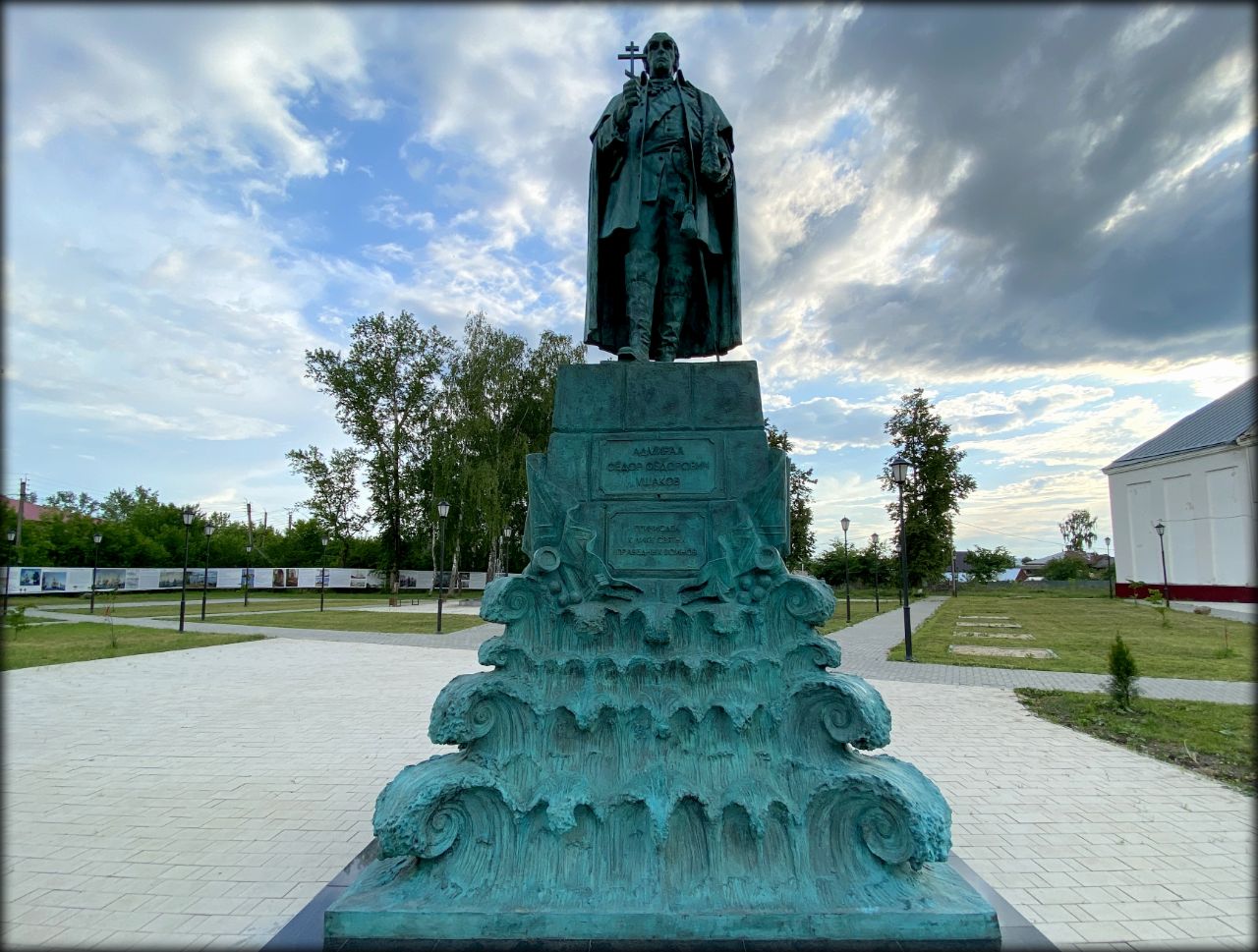 Темников монастырь Ушаков