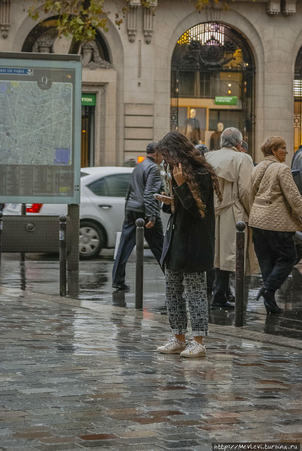 В дождик в Париже Париж, Франция