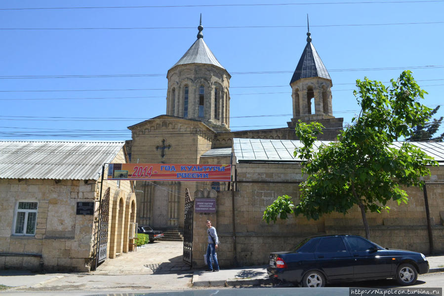 Армянская церковь в дербенте фото