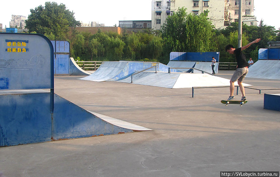 Прыжок с трамплина