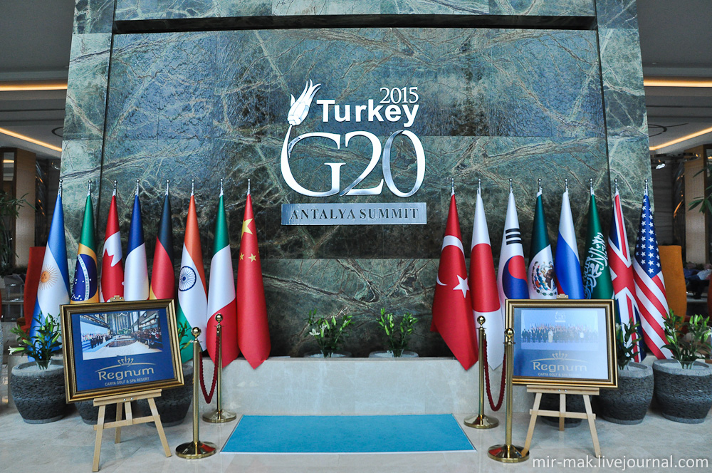 Нужно отметить, что в Regnum Carya Golf & Spa Resort в ноябре 2015 года проводился турецкий саммит Большой двадцатки (G20), что само по себе говорит об уровне отеля и качестве сервиса, способного удовлетворить даже самые изысканные вкусы его гостей. Турция