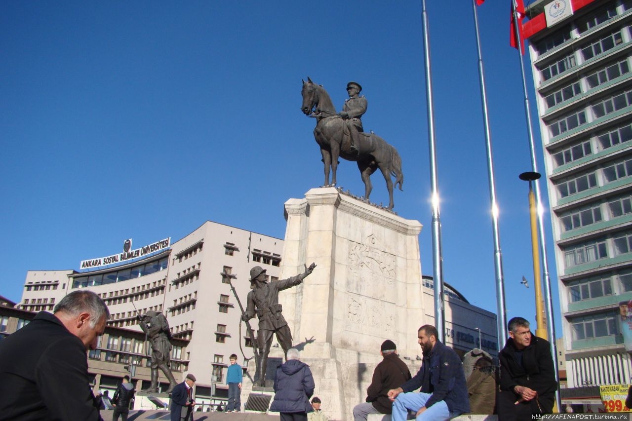 Памятник Победы Анкара, Турция