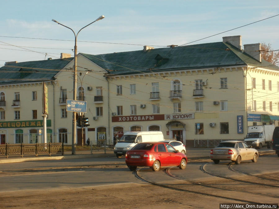 Индустриальный центр восточного Оренбуржья Орск, Россия
