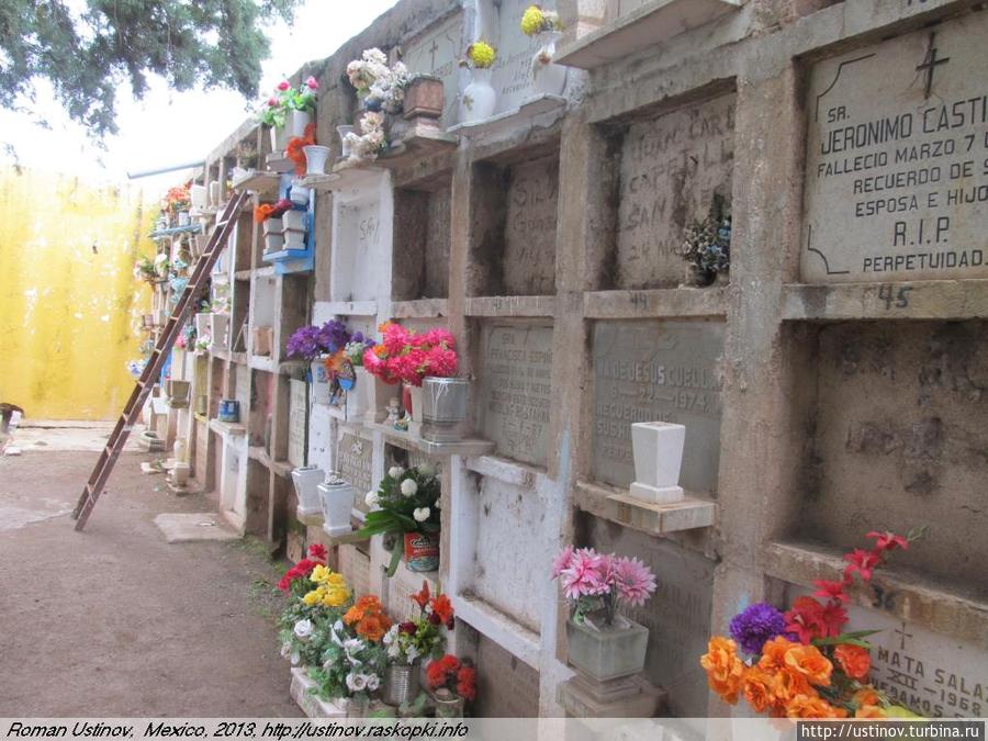 Муниципальное кладбище Гуанахуато, Мексика