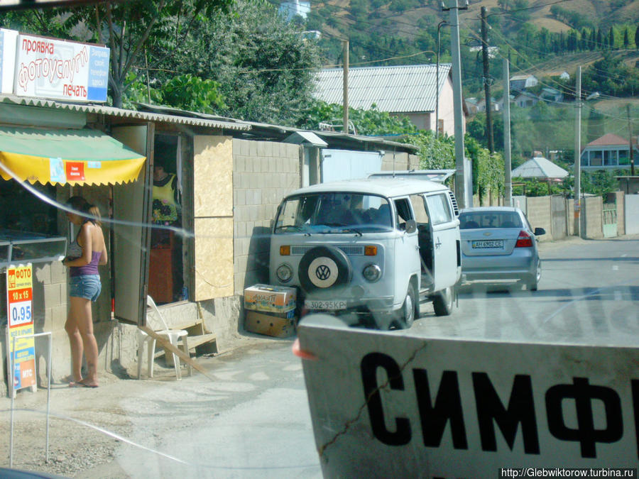 Алуштинские наблюдения Алушта, Россия