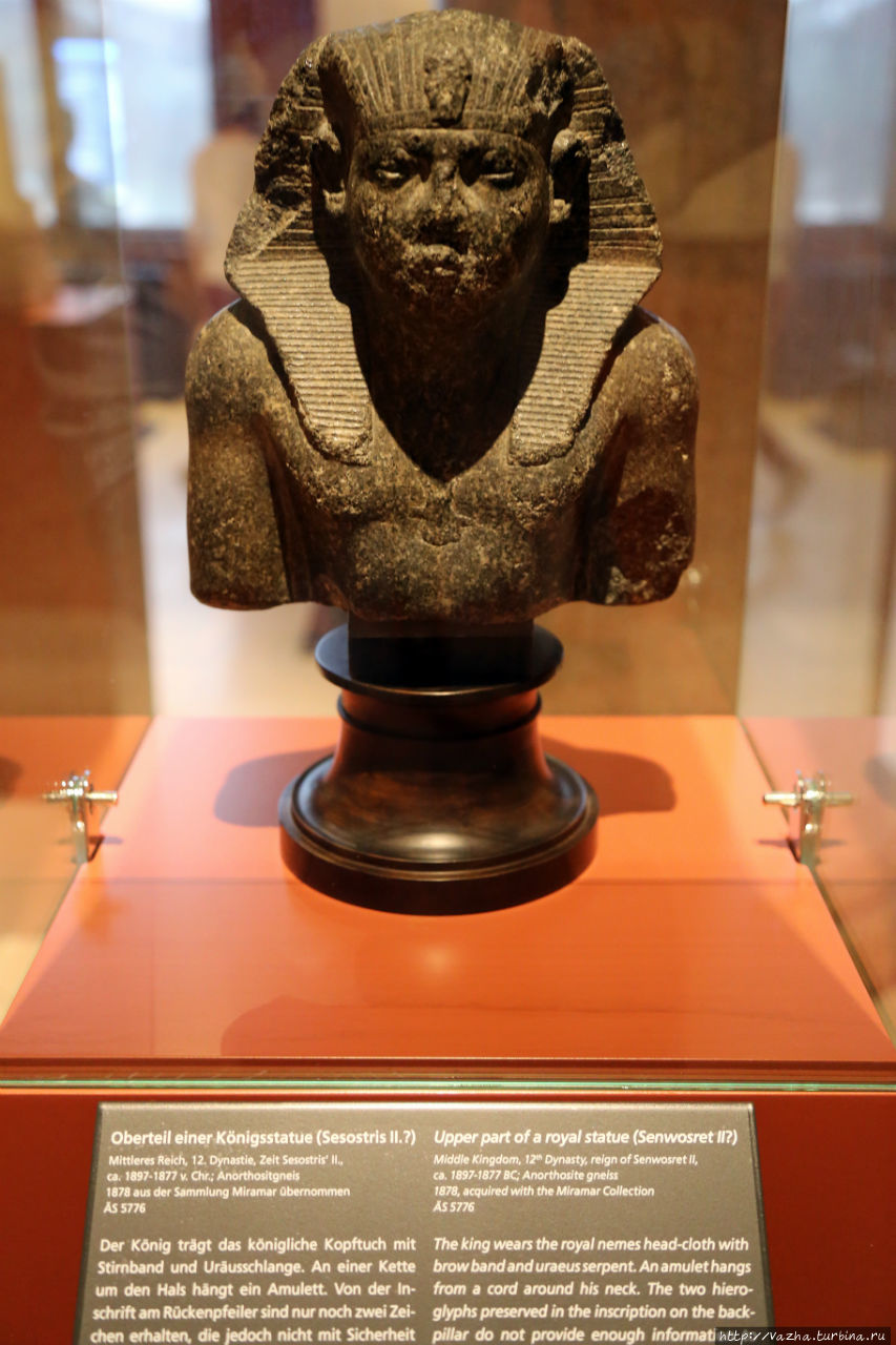 Музей истории искусства в Вене. Древний Египет Вена, Австрия