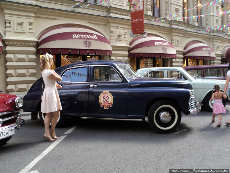 Авторалли ГУМ — 2014 Москва, Россия