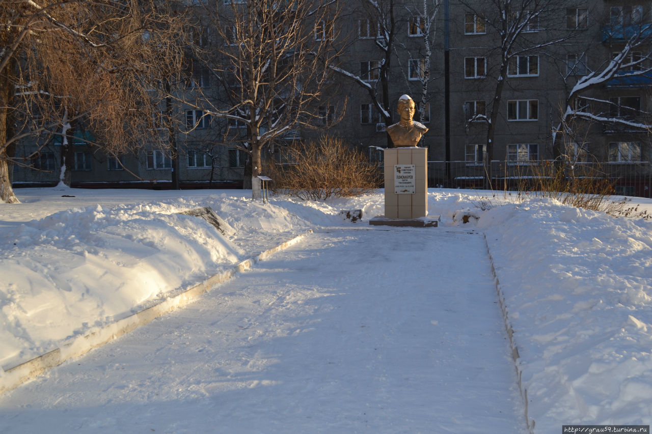 Памятник Пономарёву П.Т. / Monument Ponomarev P. T.