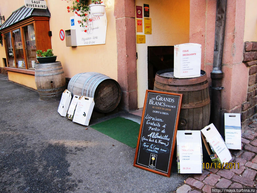 Пьяная сказка Рикевир, Франция