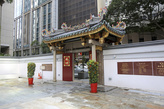 Храм Юэ Хай Цин. Входные ворота с внутренней стороны. Фото из интернета