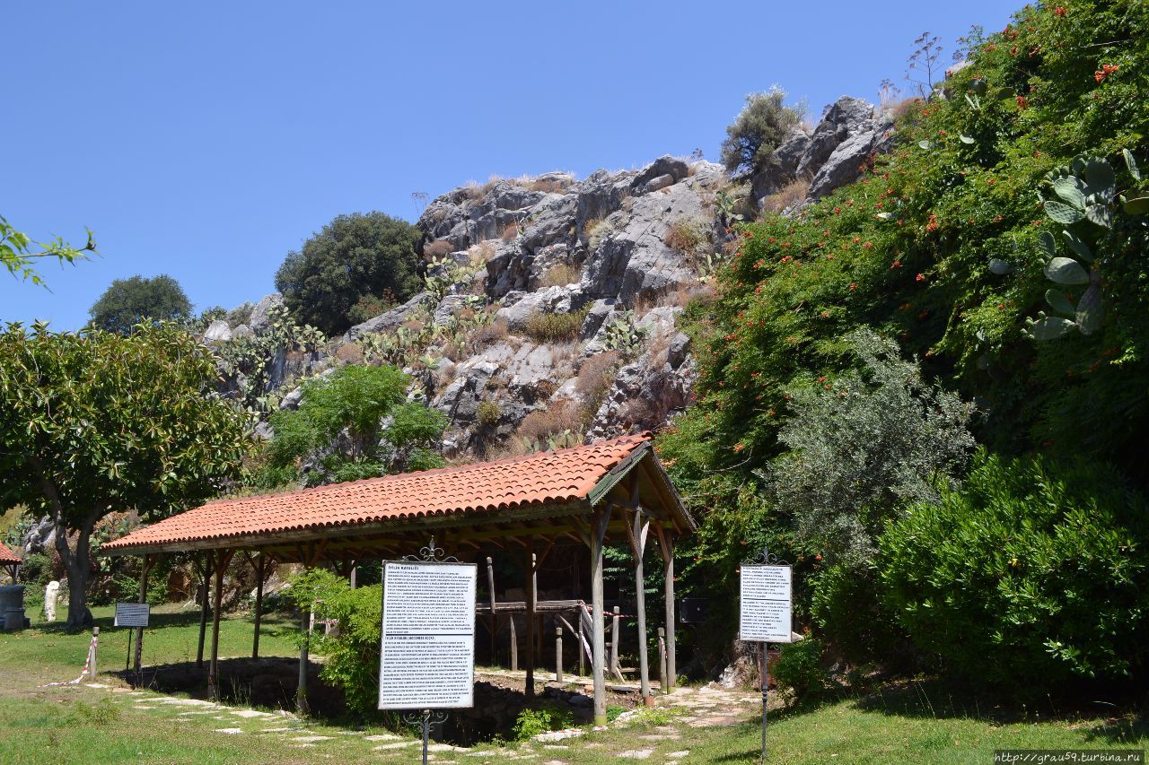 Археологический парк 