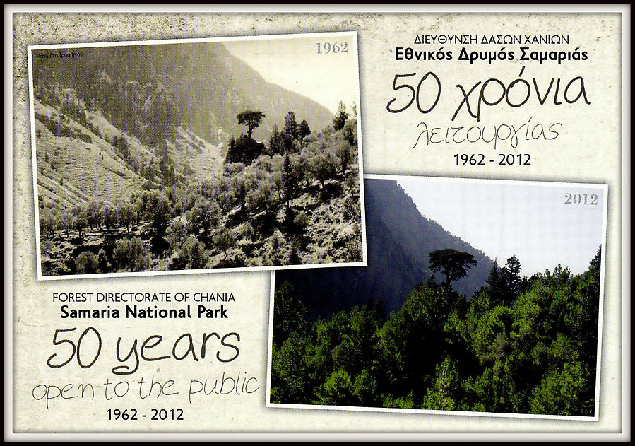 В этом году у Самарийского ущелья юбилей.   Нам выдали такие вот открытки. Национальный парк Самария, Греция