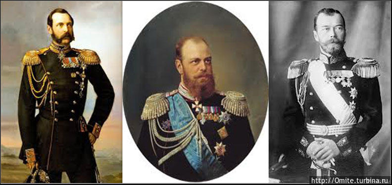 Русские цари — Александр II, Александр III, Николай II. Санкт-Петербург и Ленинградская область, Россия