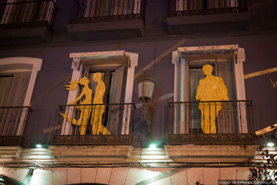 балкончики Мадрид, Испания