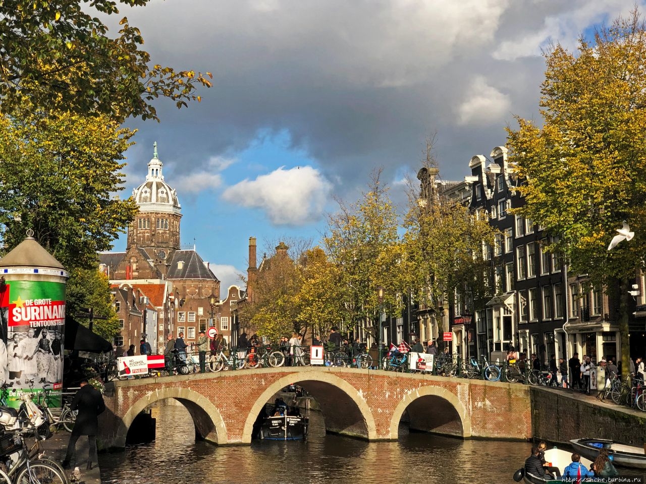 Кольцевой канал. Амстердамские каналы Нидерланды. Grachtengordel, Нидерланды. Концентрические каналы Амстердама. Канал в Амстердаме название.