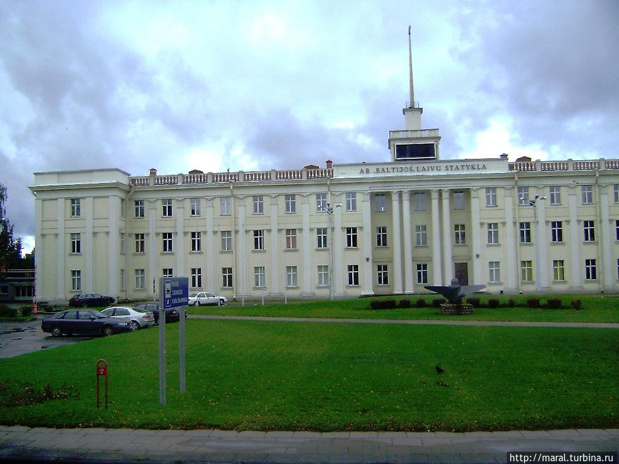 Гребной винт указывает на истинное предназначение заведения Клайпеда, Литва