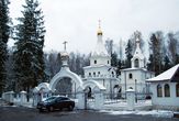 Церковь Всех Святых, в земле Российской просиявших