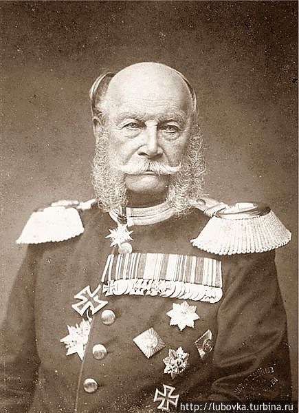 Вильгельм I — из рода Гогенцоллернов. Король Пруссии в 1861—1888 гг. Император Германии в 1871—1888 гг. Берлин, Германия