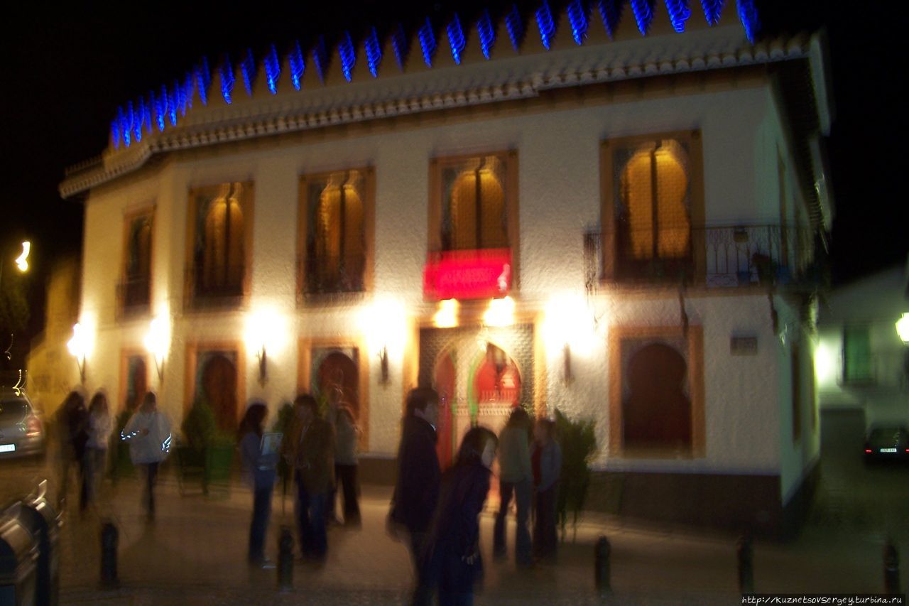 Гранада по минимуму Гранада, Испания