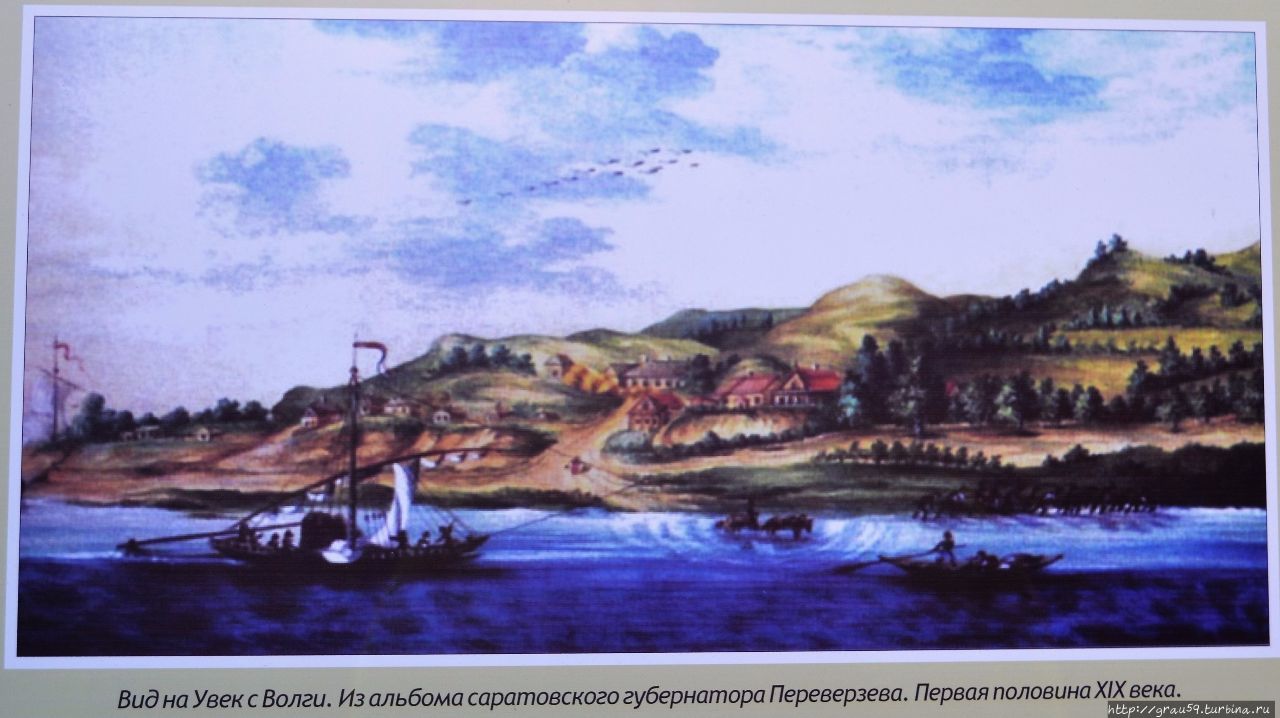 Укекское городище XIII-XIV век Саратов, Россия